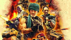 فیلم طعمه افسانه کارنوکتوس THE...