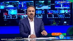 آغاز فصل جدید روابط ایران و ترکیه آغاز فصل جدید روابط ایران و ترکیه