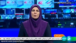 بیمه سلامت رایگان برای همه مردم به مدت سه ماه بیمه سلامت رایگان برای همه مردم به مدت سه ماه