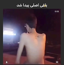 یاغی اصلی&zwnj; پيدا شده