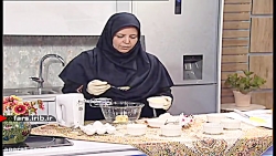 آموزش پخت یک " کوکی شکلاتی " خوشمزه - شیراز