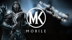 آموزش نصب مورتال کمبت موبایل | Mortal Kombat Mobile