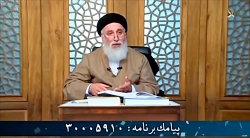 درمان لاغری کودکان و بزرگسالان...