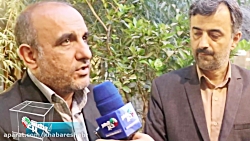 جشن هزار نفره غدیر به همت کمیته امداد امام و خیرین شهرستان برگزار شد . جشن هزار نفره غدیر به همت کمیته امداد امام و خیرین شهرستان برگزار شد .
