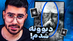 بعد این ویدیو دیگه نمیتونی اعت...