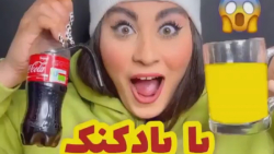 نورث فود اسمر فود  اسمر با نور...