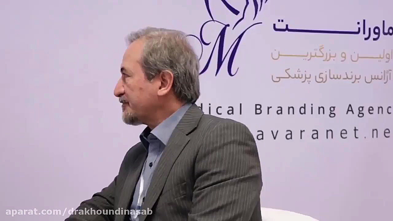 اولین کنگره عصب صورت-جراح پلاستیک دکتر محمدرضا آخوندی نسب-فوق تخصص جراحی پلاستیک