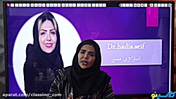 کلاس آنلاین First Class کنکور1...