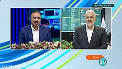 درخواست مدیرعامل مپنا از مردم برای مدیریت مصرف برق درخواست مدیرعامل مپنا از مردم برای مدیریت مصرف برق