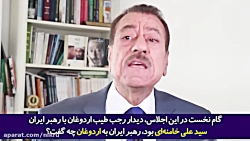 صادرات پهپادهای ایرانی باعث افتخار ما عربها و مسلمانان است صادرات پهپادهای ایرانی باعث افتخار ما عربها و مسلمانان است
