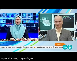 توقف روند صعودی مصرف برق توقف روند صعودی مصرف برق
