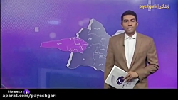 تخصیص 46 میلیارد اعتبار استانی برای دریافت وام اشتغالزایی مددجویان بهزیستی تخصیص 46 میلیارد اعتبار استانی برای دریافت وام اشتغالزایی مددجویان بهزیستی