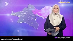 راهاندازی سامانه کودک استرس برای درمان کودکان مضطرب راهاندازی سامانه کودک استرس برای درمان کودکان مضطرب