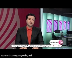 بازگشت ال 90 به بازار خودرو بازگشت ال 90 به بازار خودرو