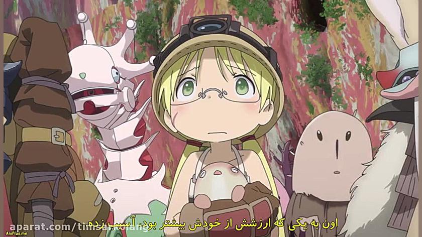 ساخته شده در ابیس(شهر طلایی,خورشید سوزان)made_in_abyss قسمت ۱۶ زمان1466ثانیه
