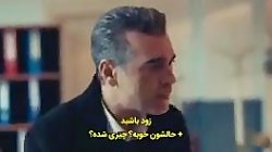 صداقت سیز قسمت ۳۸