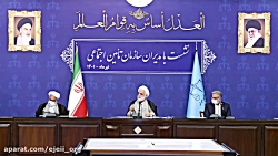 تاکید محسنی اژهای بر نحوه تنظیم قراردادها در سازمان تامین اجتماعی تاکید محسنی اژهای بر نحوه تنظیم قراردادها در سازمان تامین اجتماعی
