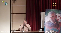 واکنش امام هادی (ع) به نشر سئوال انحرافی "قرآن خالق است یا مخلوق"
