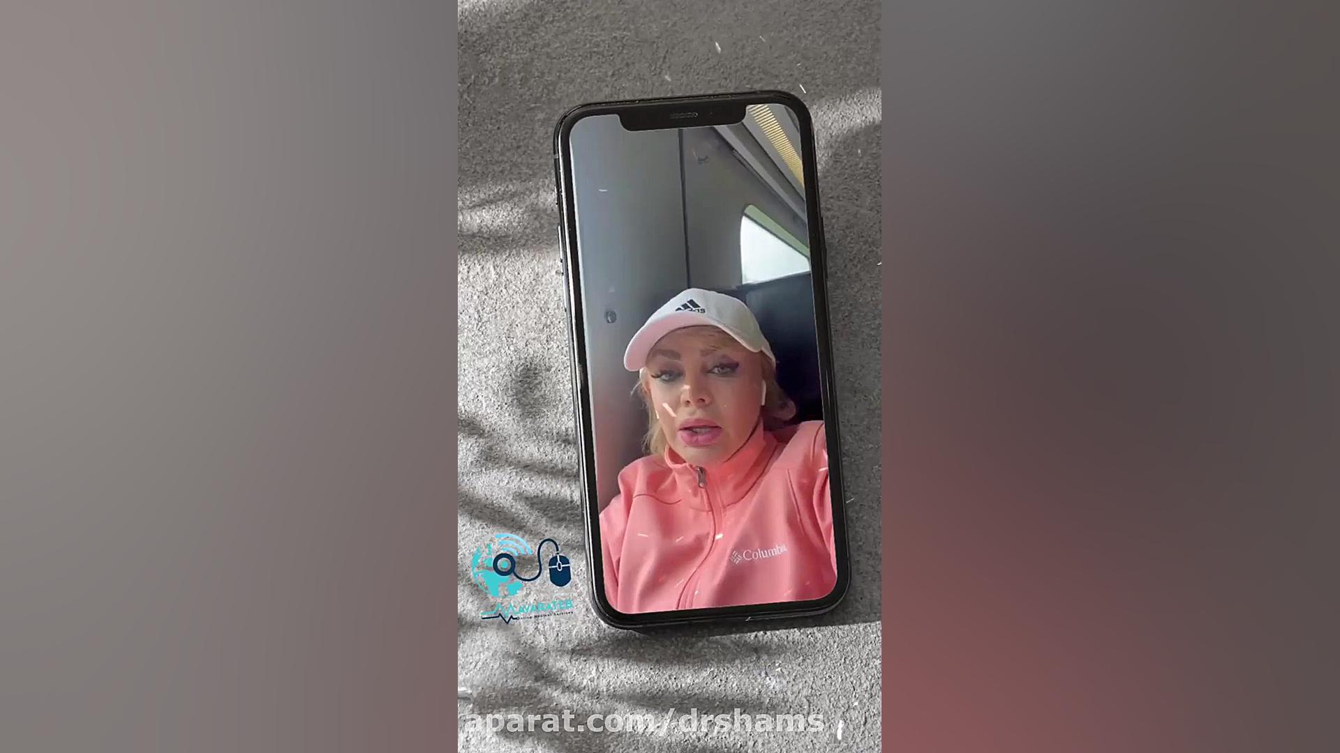 مشاوره آنلاین با دکتر شیرین شمس دکتر شیرین شمس جراح و متخصص زنان و زایمان