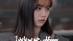 میکس کره ای | سریال کره ای | ک...