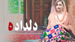 آهنگ زیبای محلی  با آهنگ &quot...