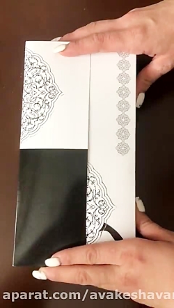 پک میوه/09190099542