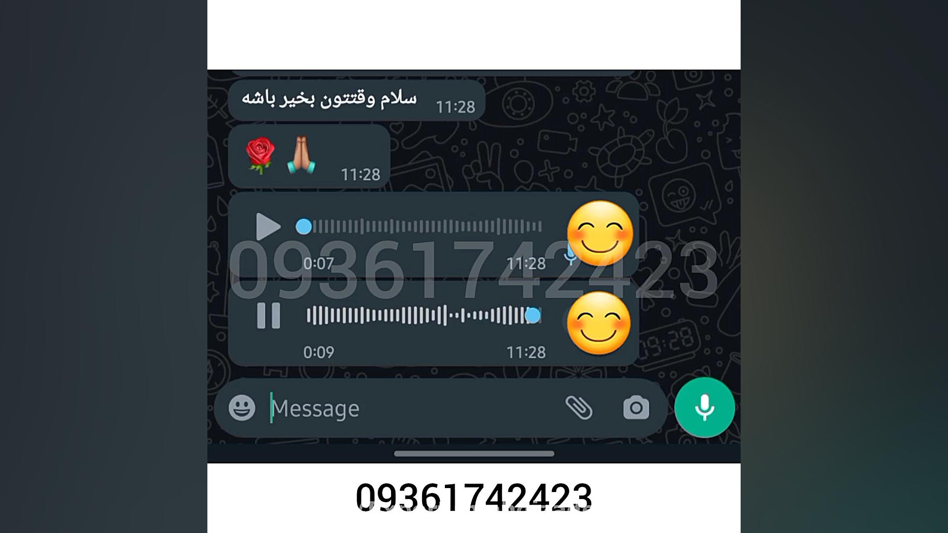 درمان بیماری اچ پی وی کیم کارداشیان