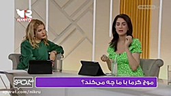 وقتی جان انسانها برای عوامل شبکه لندنی من و تو هیچ ارزشی ندارد وقتی جان انسانها برای عوامل شبکه لندنی من و تو هیچ ارزشی ندارد