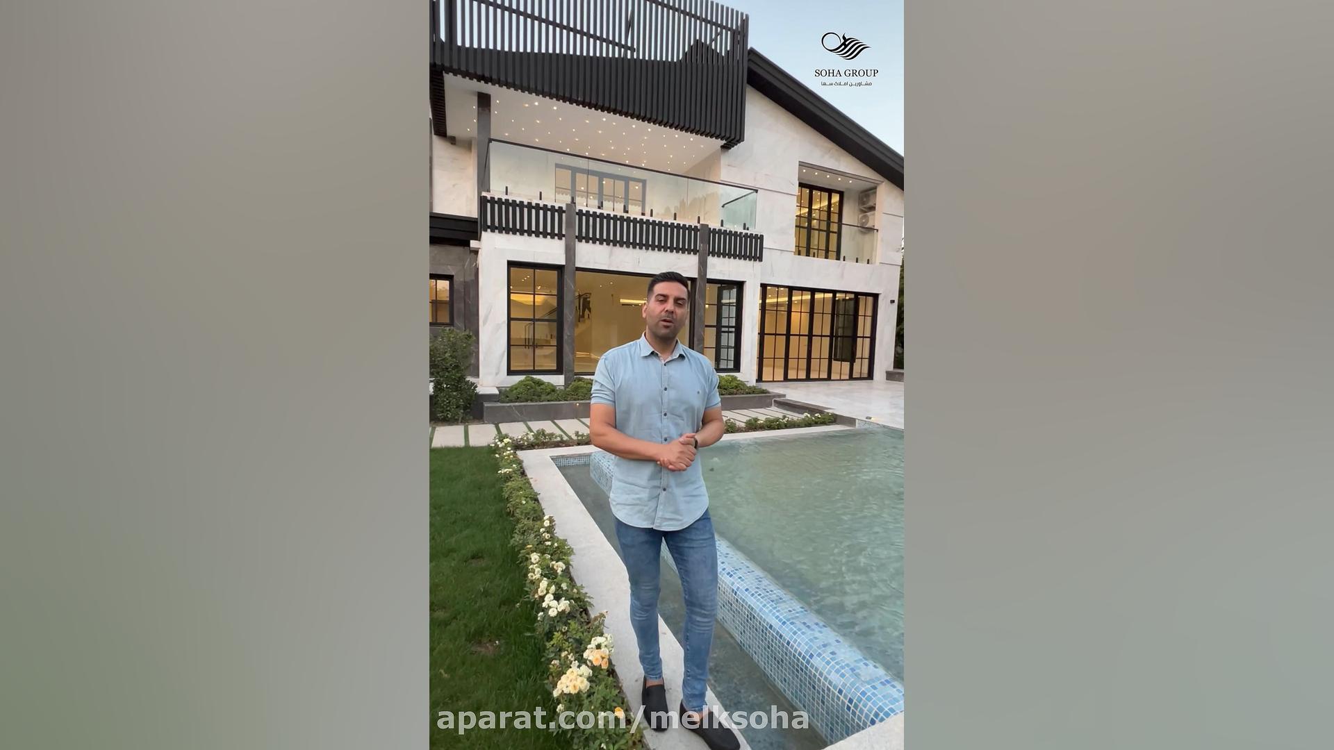 فروش باغ ویلا لاکچری در محمدشهرکرج زمان92ثانیه