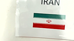 برای &laquo;نام جاوید وطن&raqu...