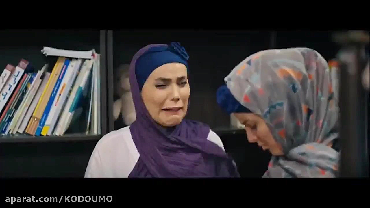 تریلر فیلم گل به خودی زمان59ثانیه