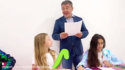 لایک ناستیا دوستان جدید در مدر...