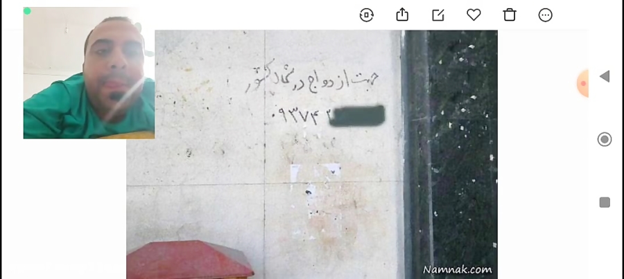 ولاگ ۸ عکس خنده دار!!! ولاگ ۸ عکس خنده دار!!!