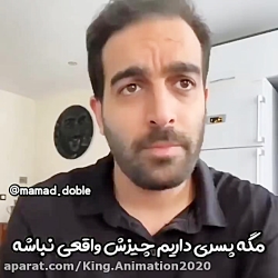 کمدی خنده دار مردم حاجی