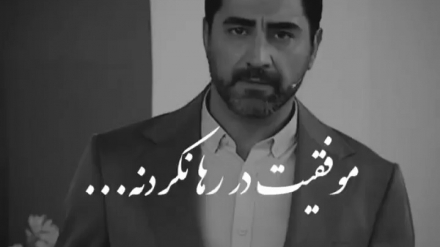 صحبت های انگیزشی «محمدرضا علیمردانی» در خندوانه کلیپ ضدحال