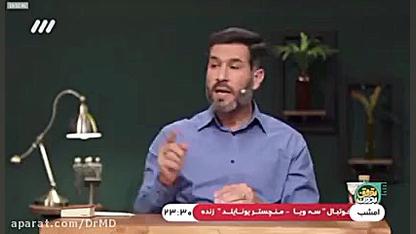 آیا گشت ارشاد حق توهین به کسی را دارد؟ دکتر مهدی صادقی
