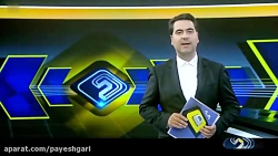 بیست و نهمین سفر استانی هیئت دولت به استان مرکزی
