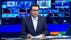 پرداختی های بیمه سلامت بر مبنای نسخه الکترونیک