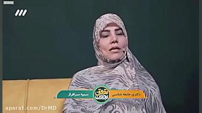 چرا غرب بر بی حجابی تاکید دارد؟! دکتر مهدی صادقی
