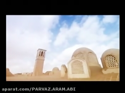 ایران - سفر و گردشگری