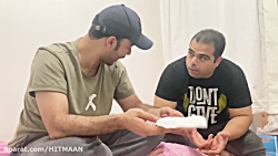 داستان های عمو هیتمن و برادر ب...