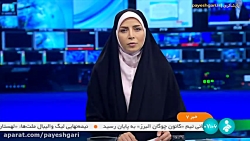 قرعه کشی مرحله دوم فروش خودرو در سامانه یکپارچه امروز انجام می شود قرعه کشی مرحله دوم فروش خودرو در سامانه یکپارچه امروز انجام می شود