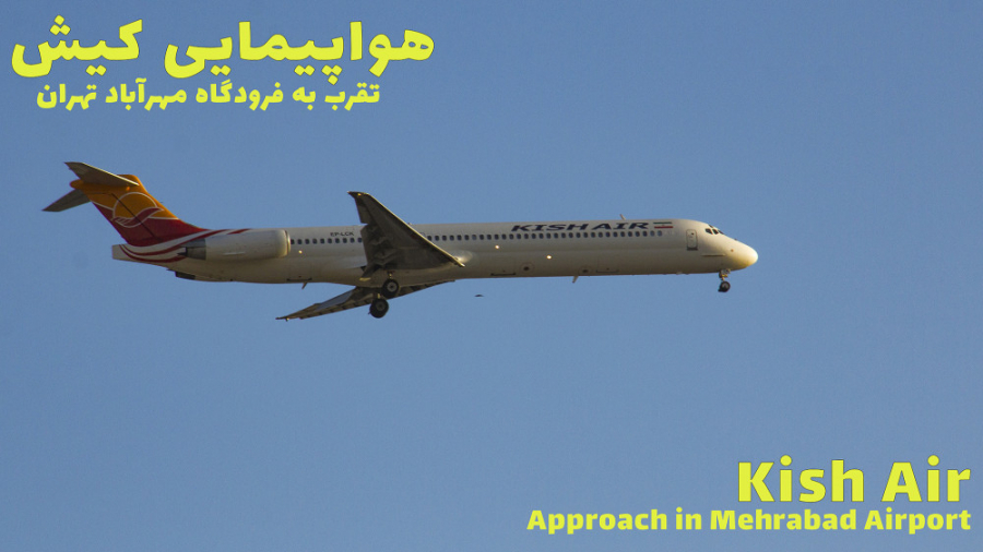 پوستر کوچک