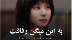 میکس کره ای | سریال کره ای | ک...