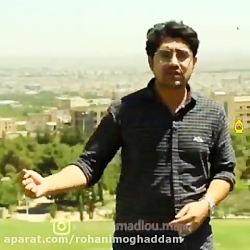 اتوبوس شارژی با شارژر تمام ایرانی ساختیم!