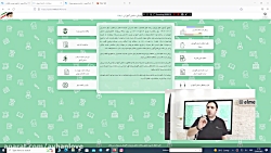 پادا و دریافت نتایج آزمون تیزهوشان ششم و نهم سال1401