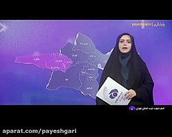 فراخوان برای غربالگری شنوایی کودکان 3 تا 5 سال فراخوان برای غربالگری شنوایی کودکان 3 تا 5 سال