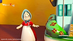 انیمیشن کوتاه &quot;خرگوش سرام...