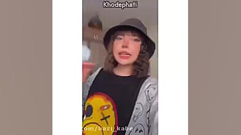 فاطی ازمایش مایش عالی/تست بینایی اندودنتیکس