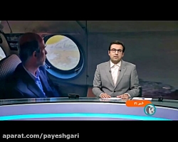 رویکرد جدید دولت در احیای دریاچه ارومیه رویکرد جدید دولت در احیای دریاچه ارومیه